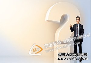 台湾留学生办理港澳台学历认证需要时间是多久